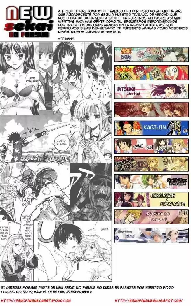 Kagijin capítulo 8, página 19