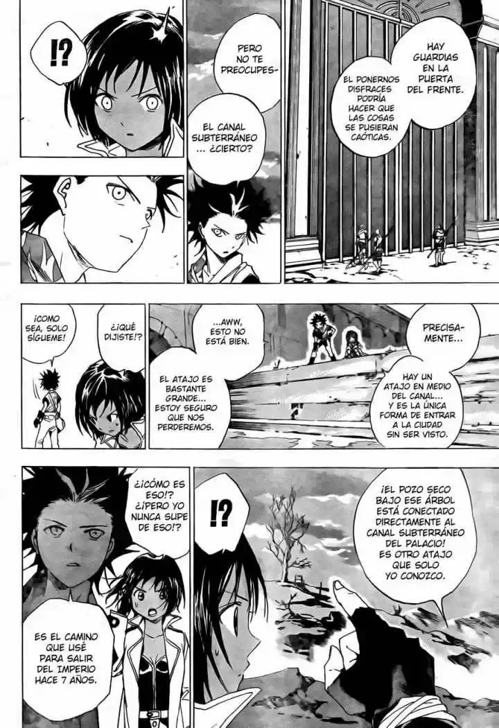 Kagijin capítulo 9, página 5