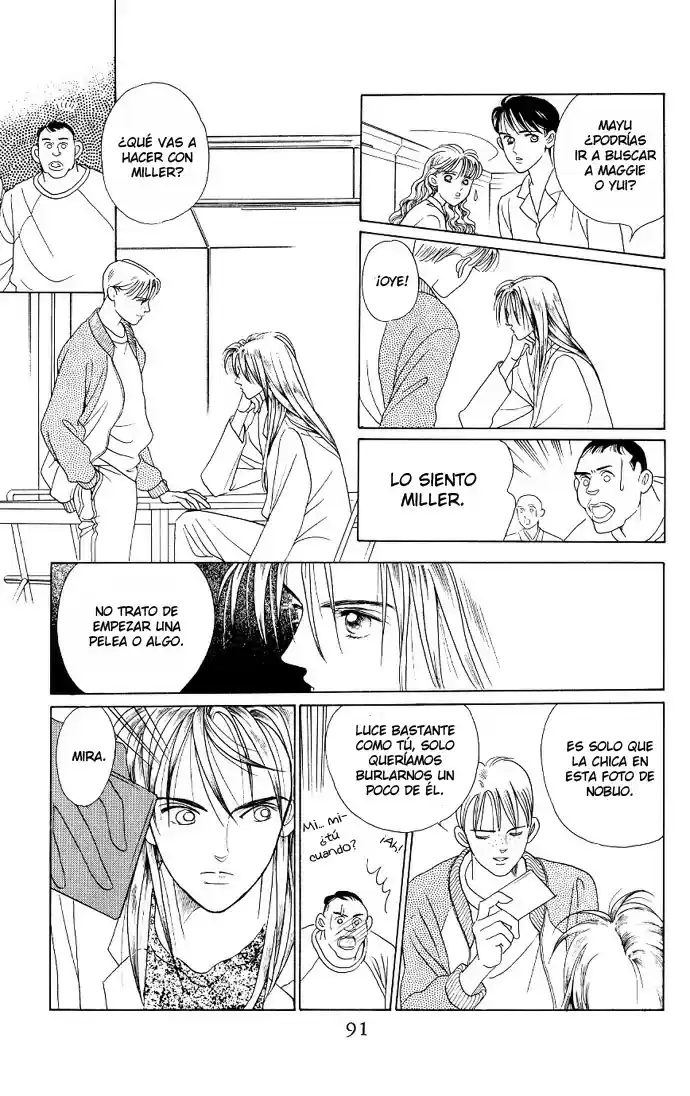 Kaguya Hime capítulo 13, página 14