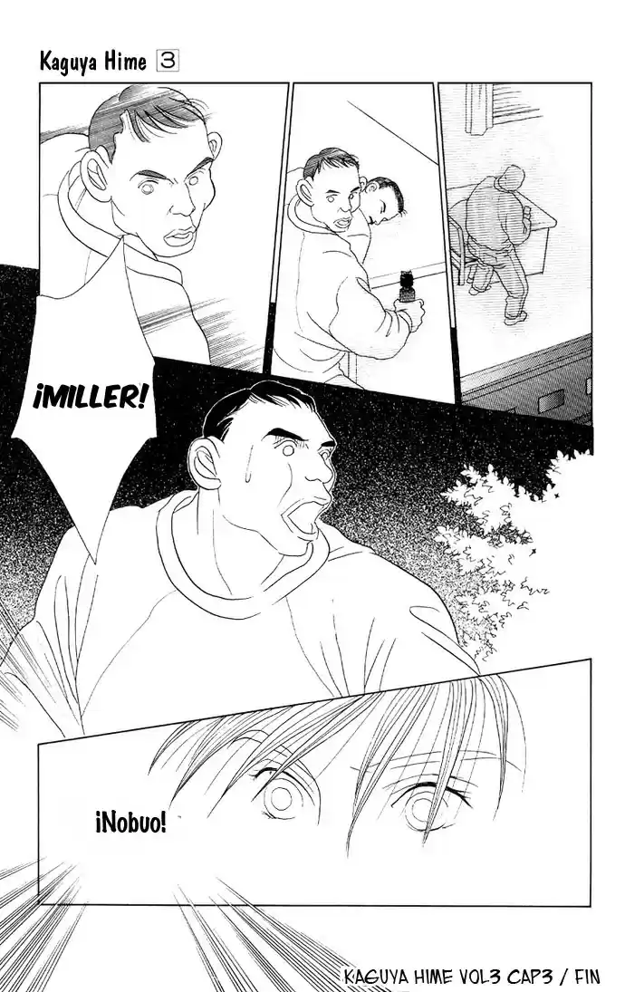 Kaguya Hime capítulo 13, página 24