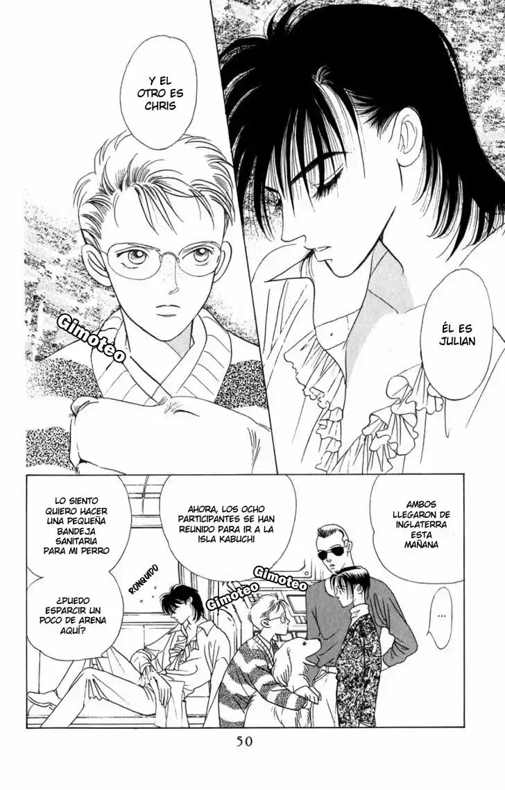 Kaguya Hime capítulo 21, página 3
