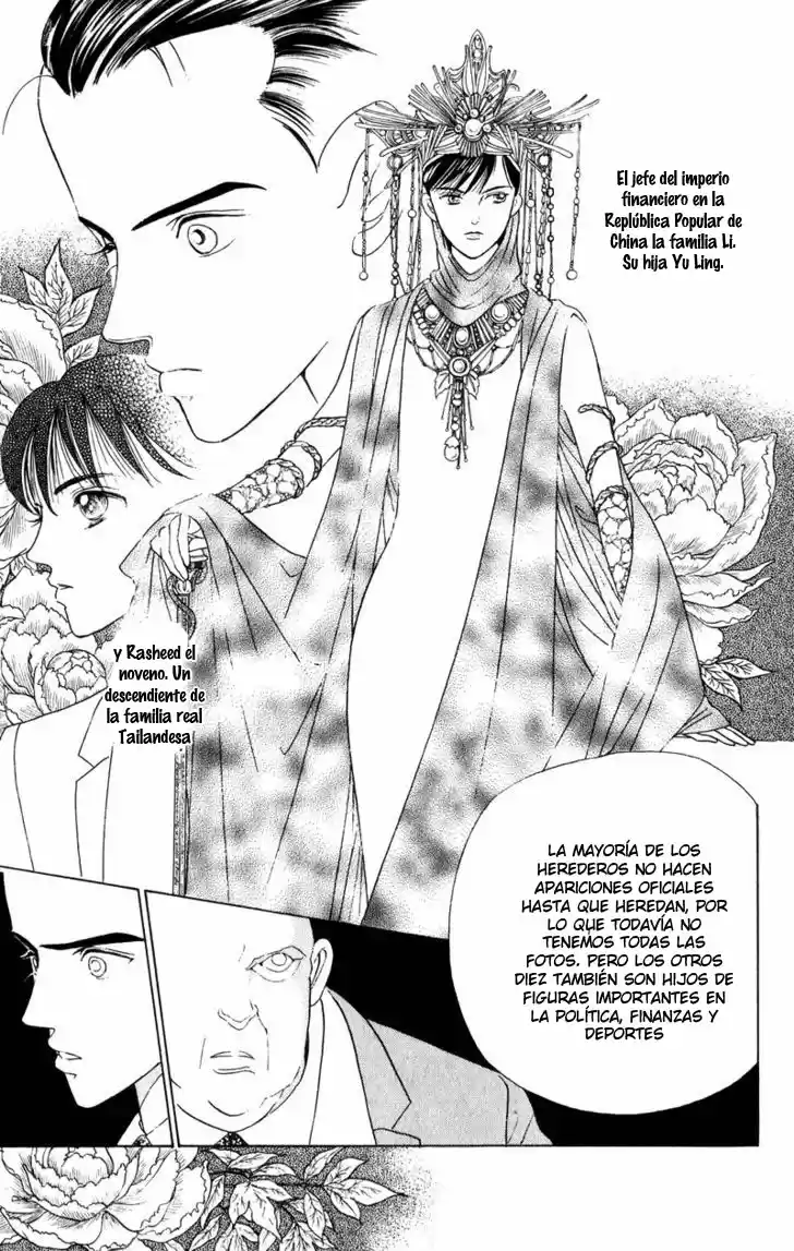Kaguya Hime capítulo 21, página 12