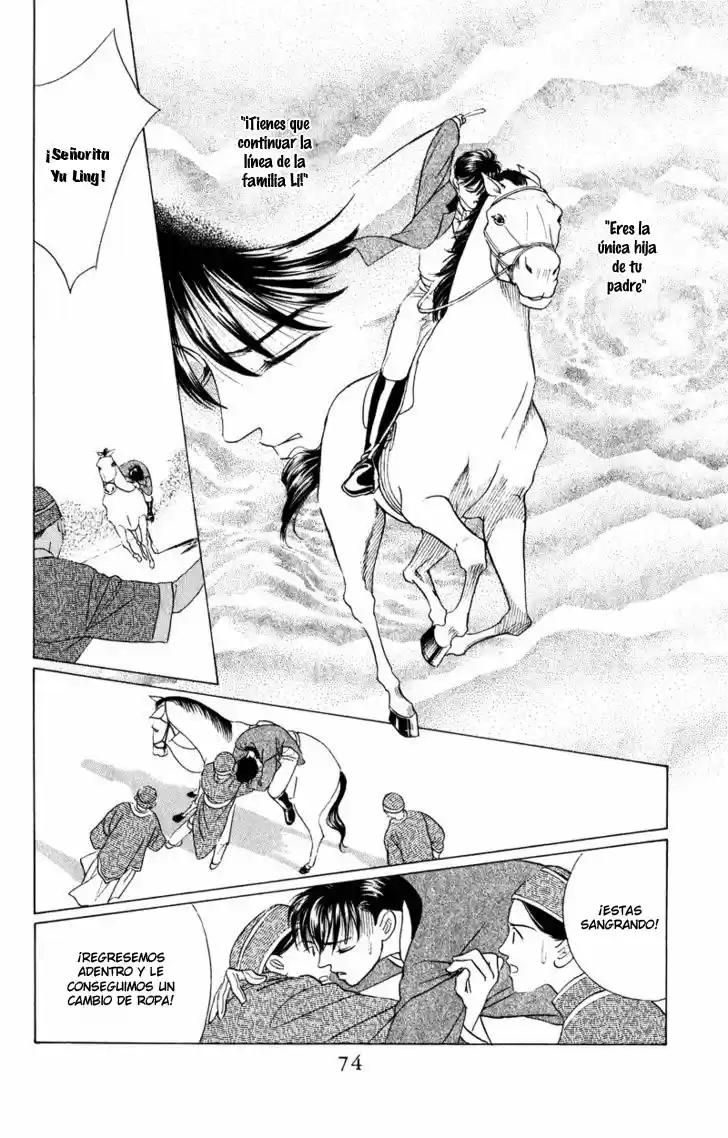 Kaguya Hime capítulo 21, página 27