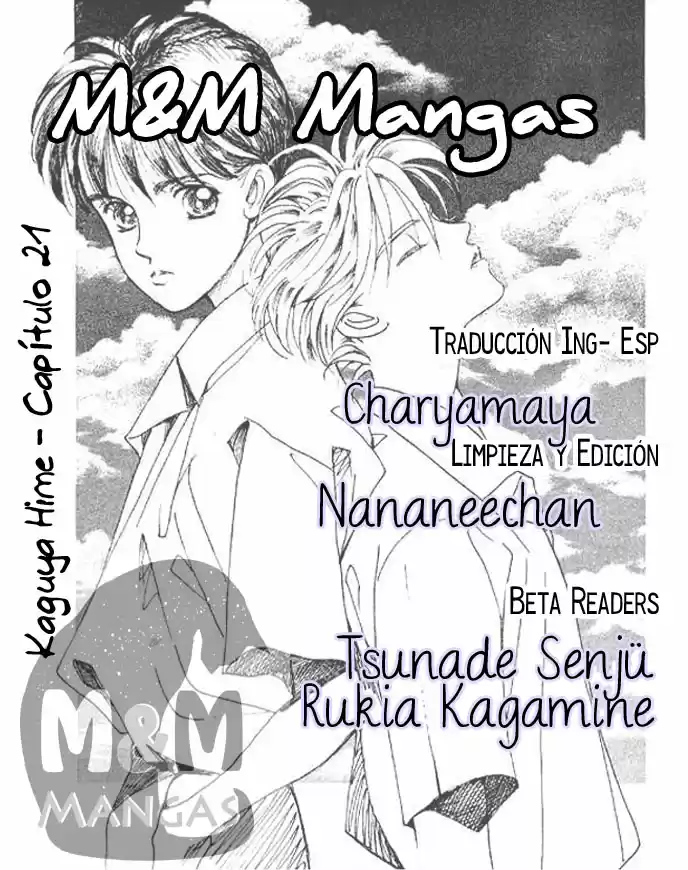 Kaguya Hime capítulo 21, página 47