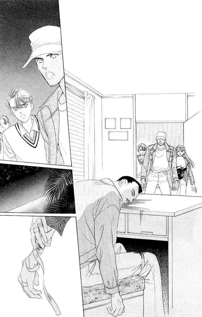 Kaguya Hime capítulo 7, página 34