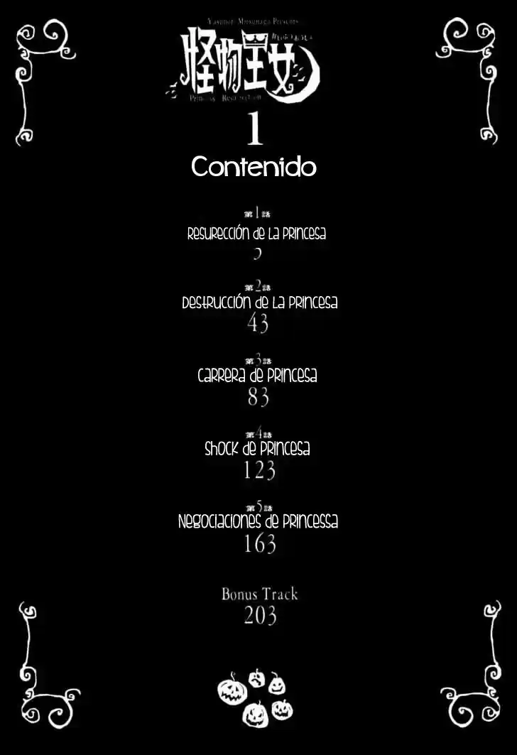 Kaibutsu Ōjo capítulo 1, página 5