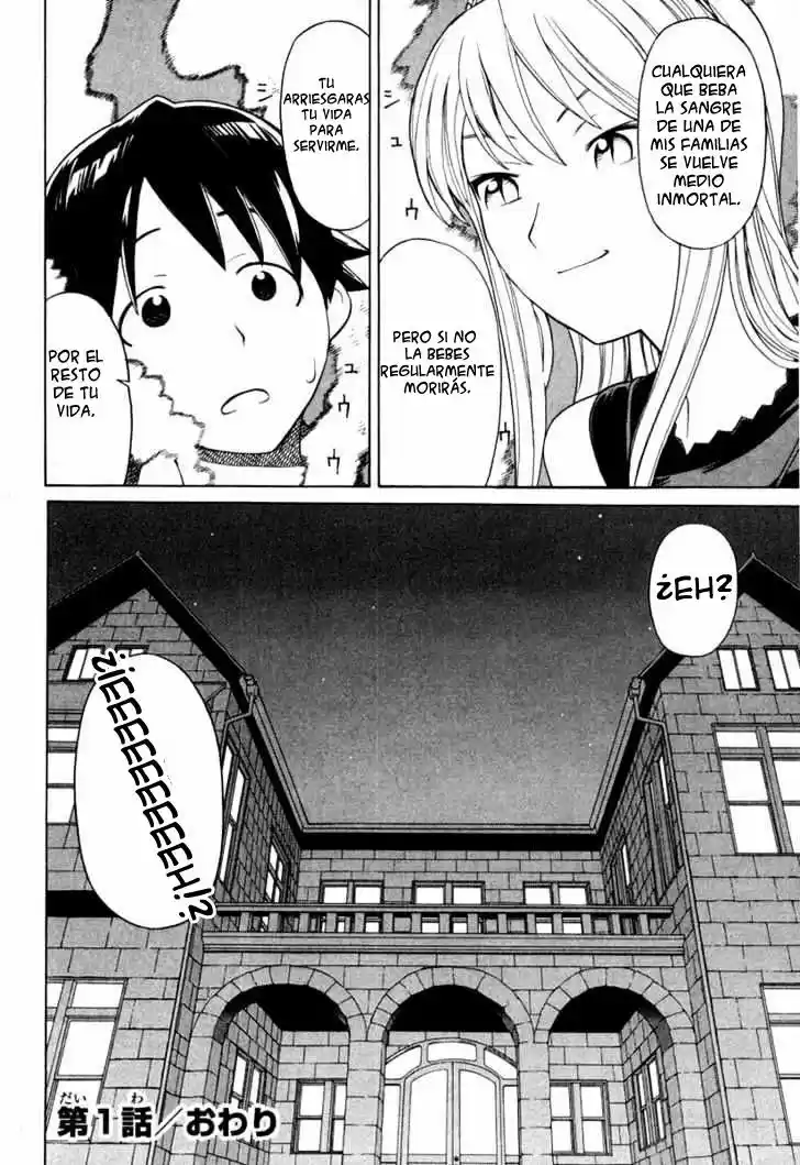 Kaibutsu Ōjo capítulo 1, página 42