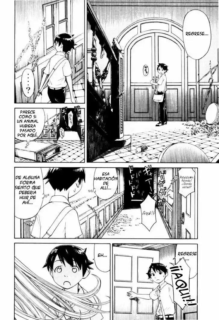 Kaibutsu Ōjo capítulo 2, página 5
