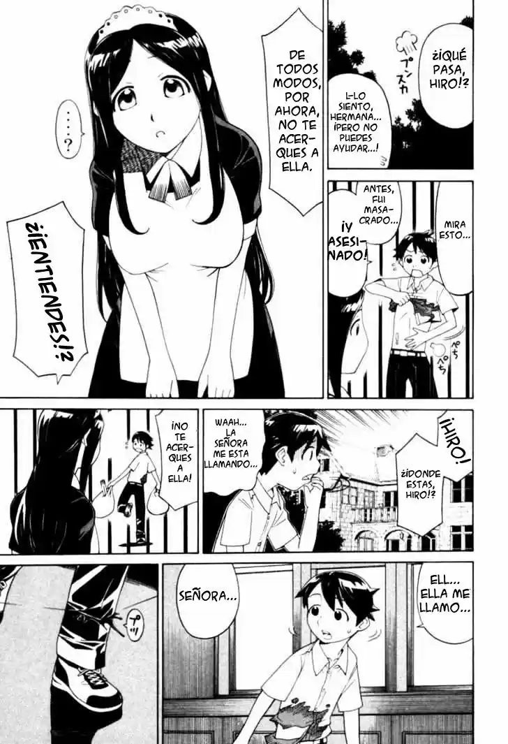 Kaibutsu Ōjo capítulo 2, página 10