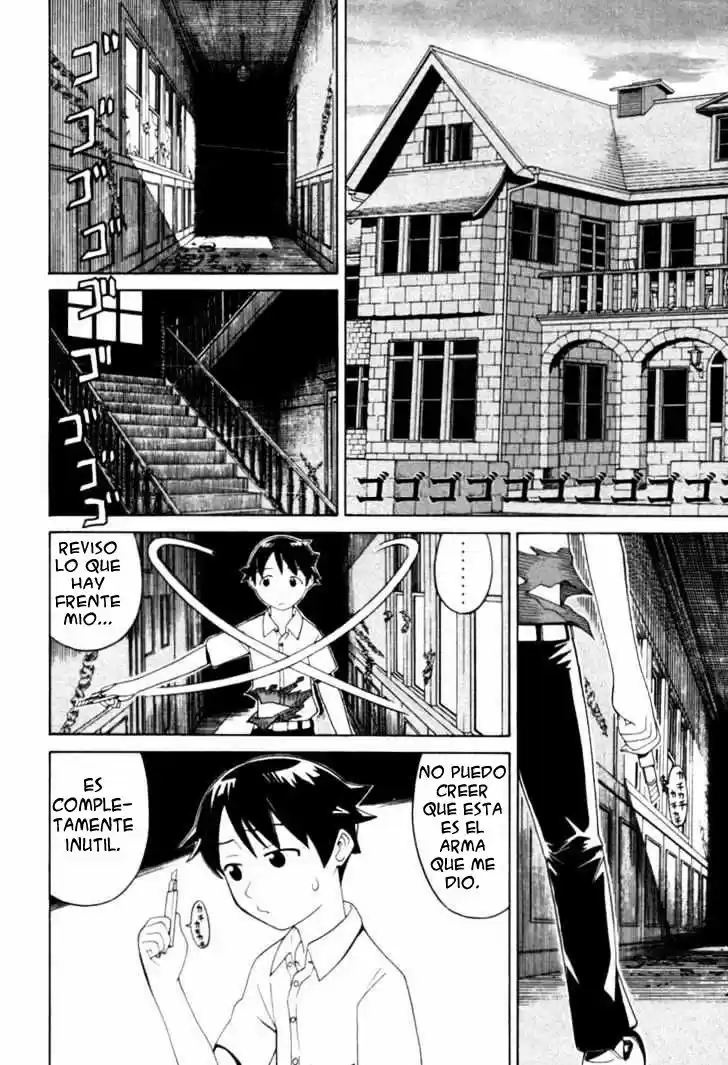 Kaibutsu Ōjo capítulo 2, página 13