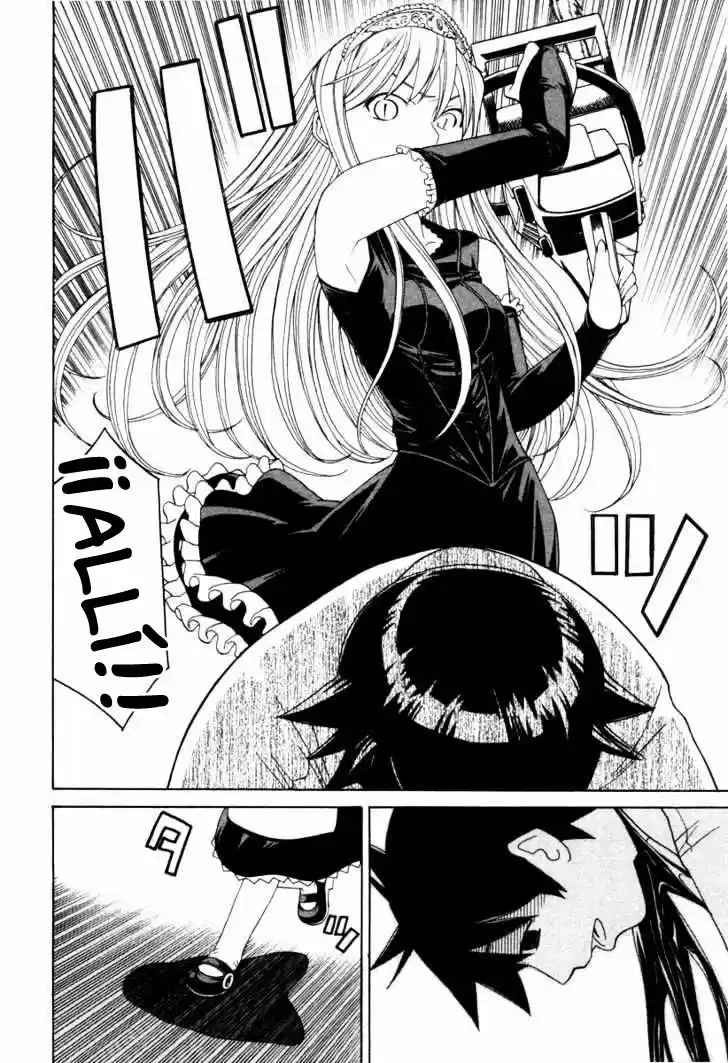 Kaibutsu Ōjo capítulo 2, página 17