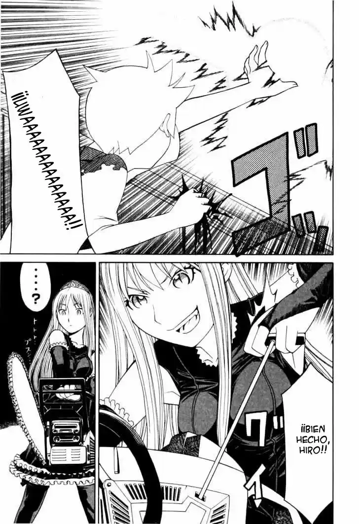 Kaibutsu Ōjo capítulo 2, página 28