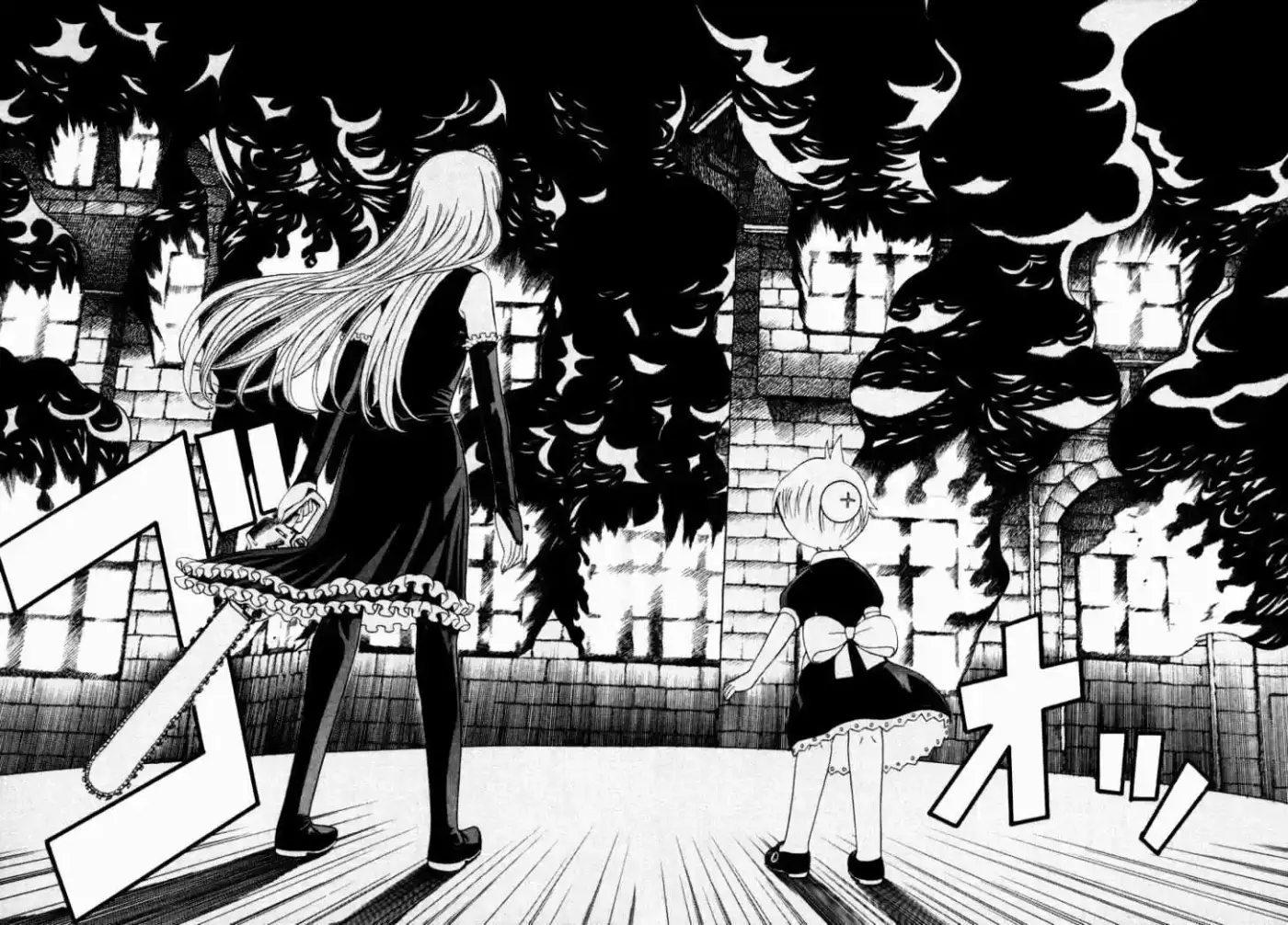 Kaibutsu Ōjo capítulo 2, página 33