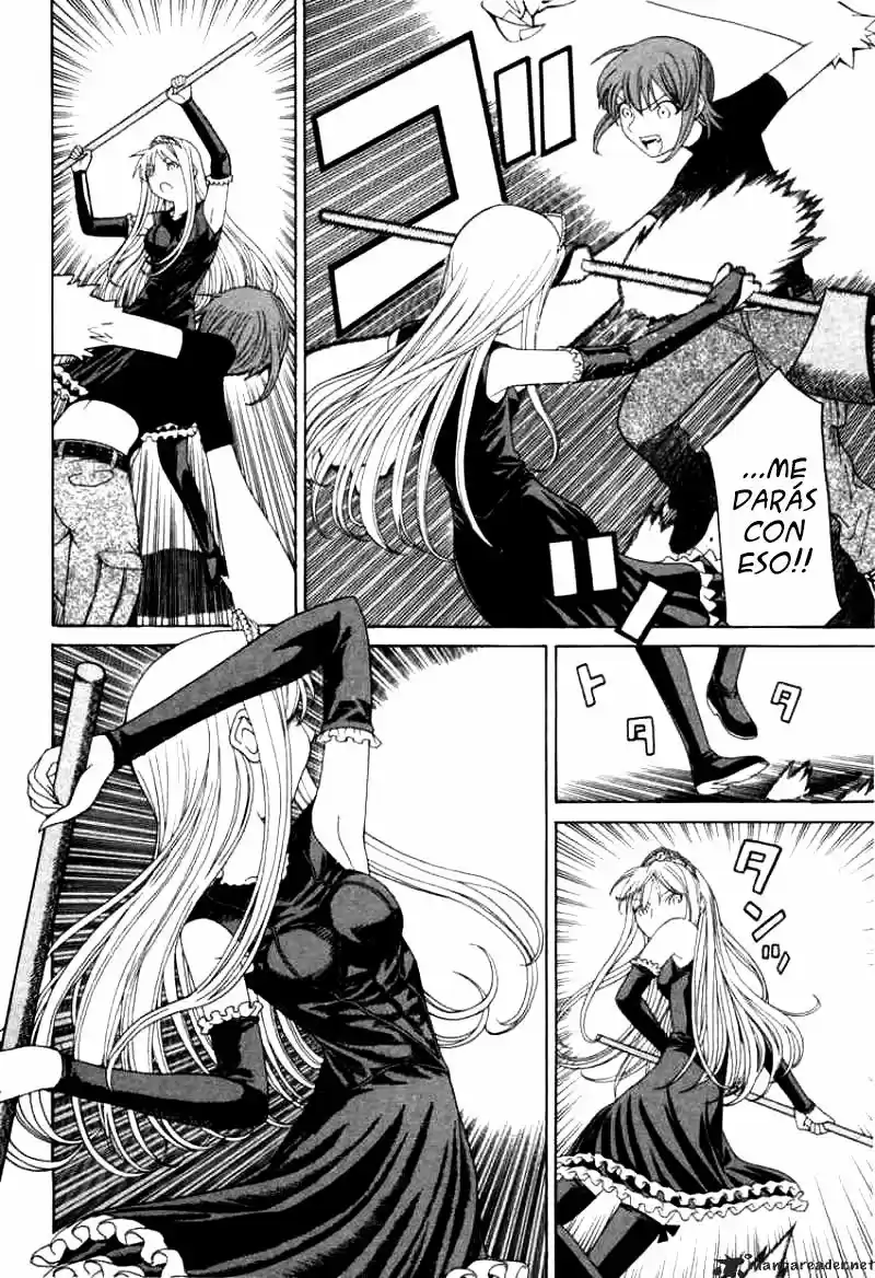 Kaibutsu Ōjo capítulo 3, página 15