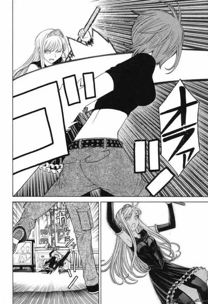 Kaibutsu Ōjo capítulo 3, página 17