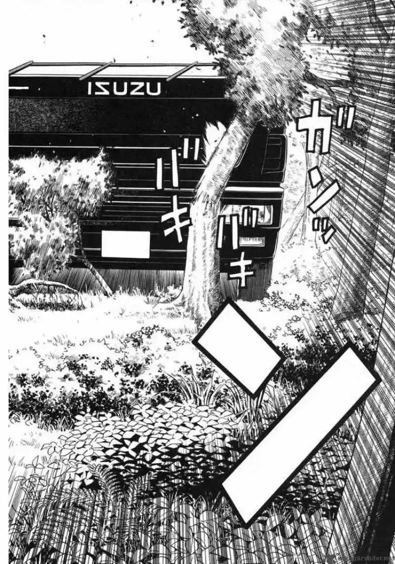 Kaibutsu Ōjo capítulo 3, página 25