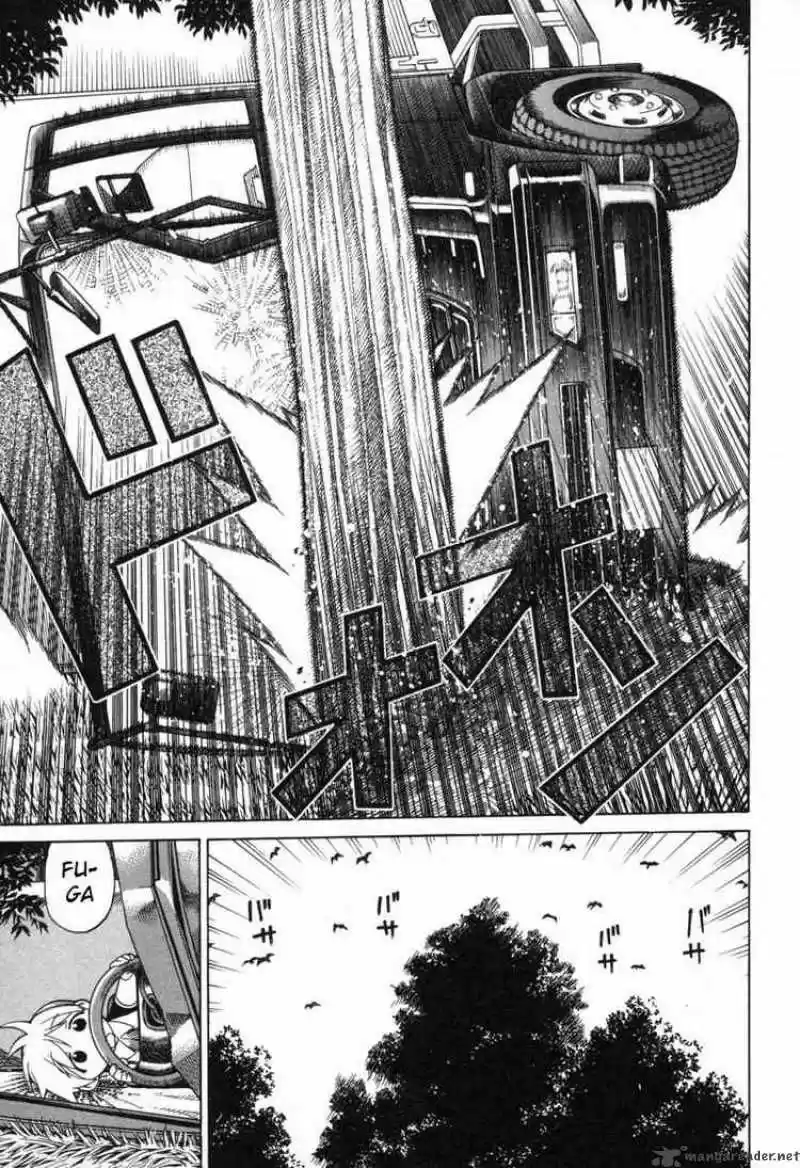 Kaibutsu Ōjo capítulo 3, página 32
