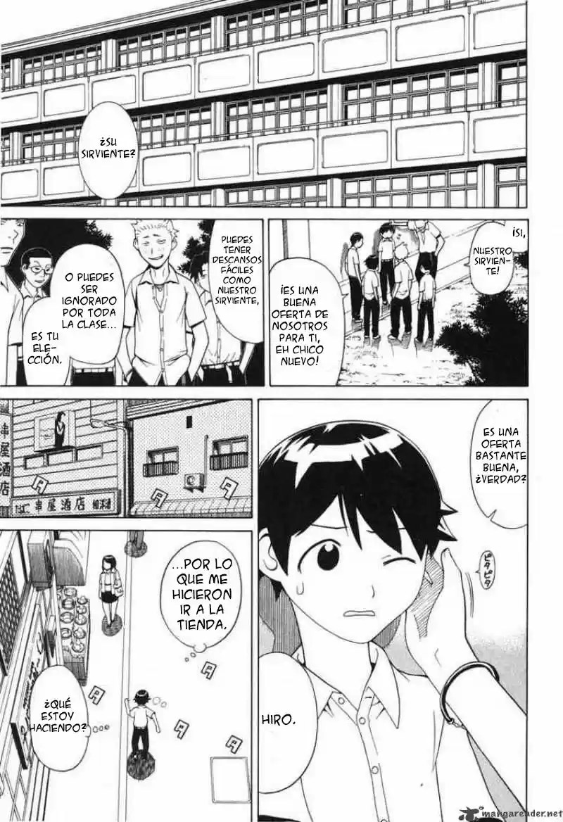 Kaibutsu Ōjo capítulo 4, página 2