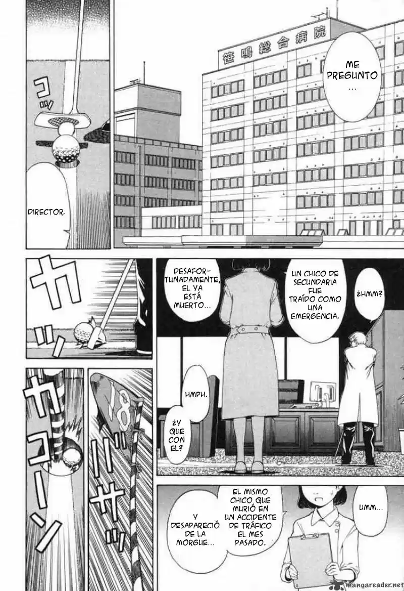 Kaibutsu Ōjo capítulo 4, página 7