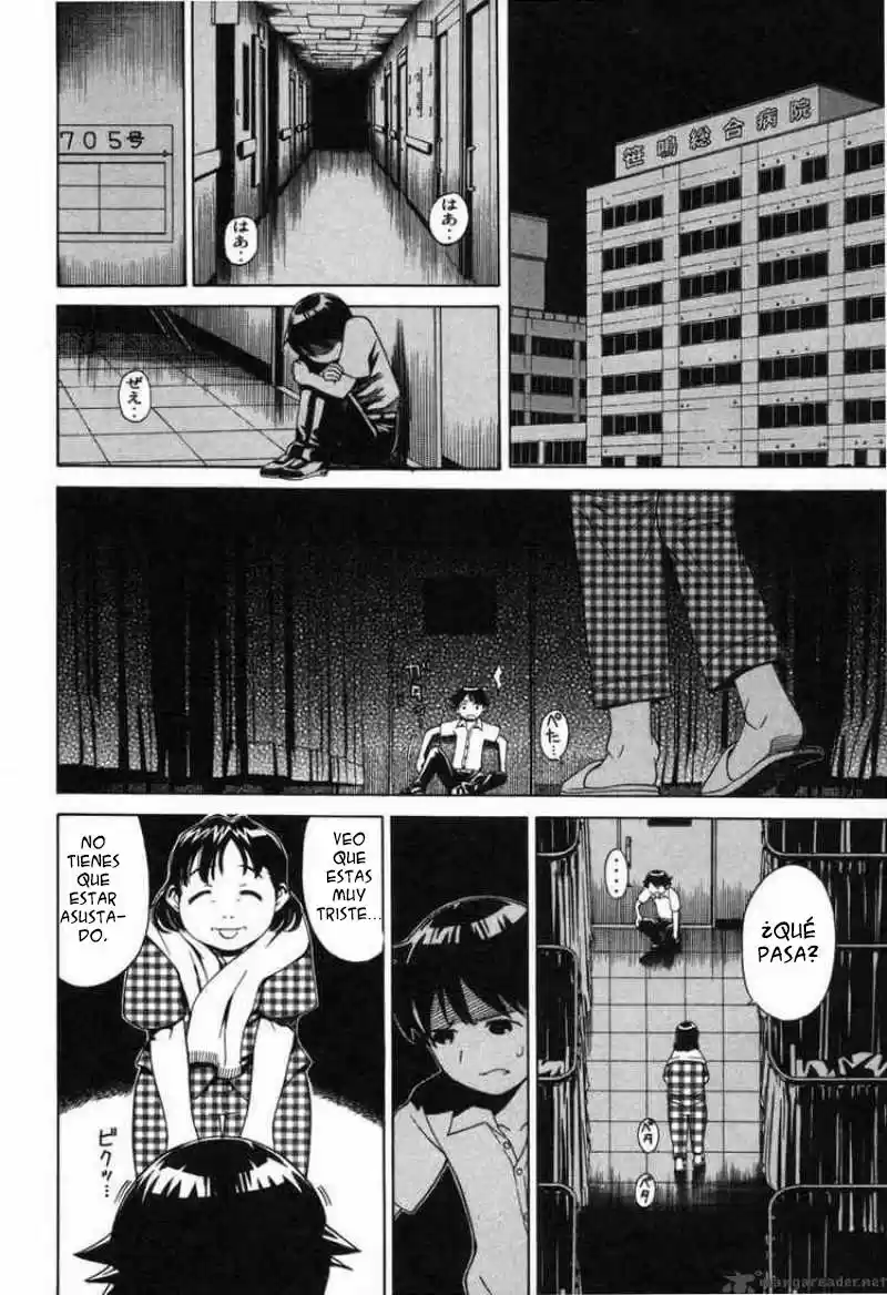 Kaibutsu Ōjo capítulo 4, página 15