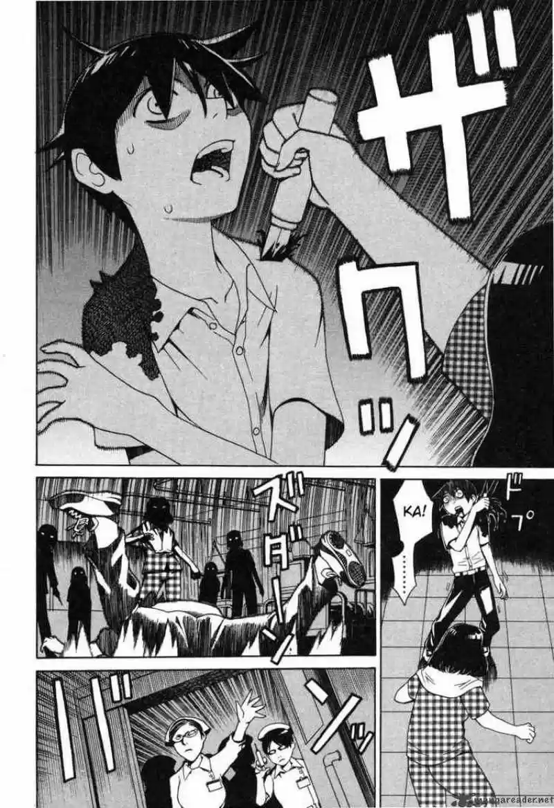 Kaibutsu Ōjo capítulo 4, página 19