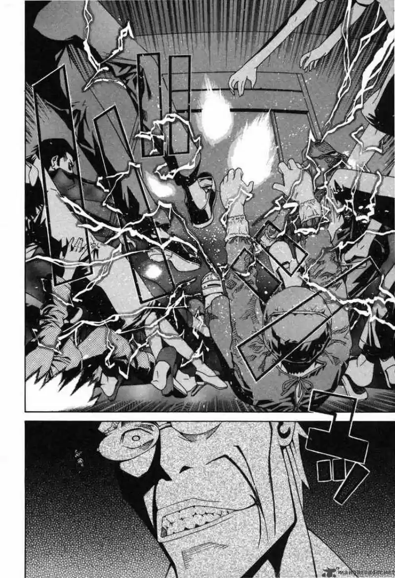 Kaibutsu Ōjo capítulo 4, página 31