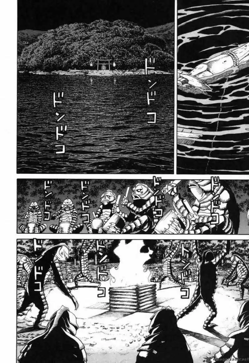 Kaibutsu Ōjo capítulo 5, página 21
