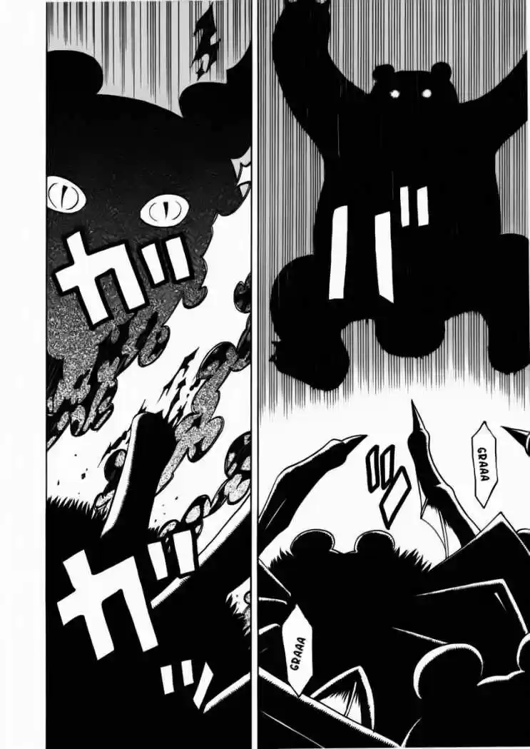 Kaibutsu Oujo capítulo 13, página 30