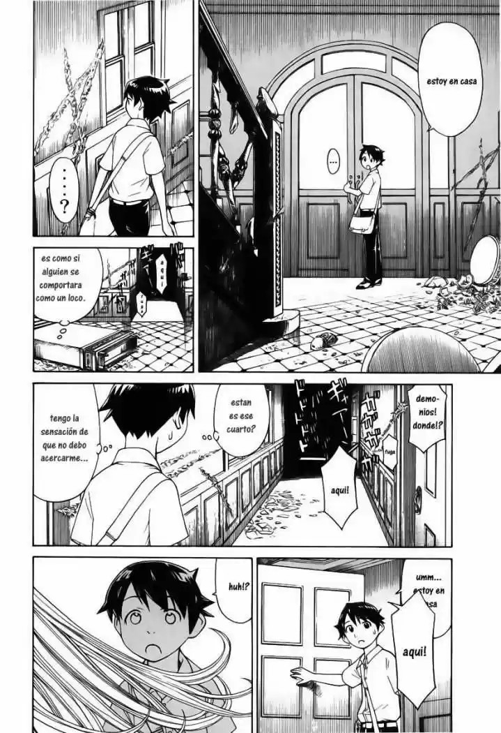 Kaibutsu Oujo capítulo 2, página 5