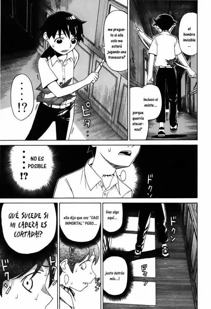 Kaibutsu Oujo capítulo 2, página 14