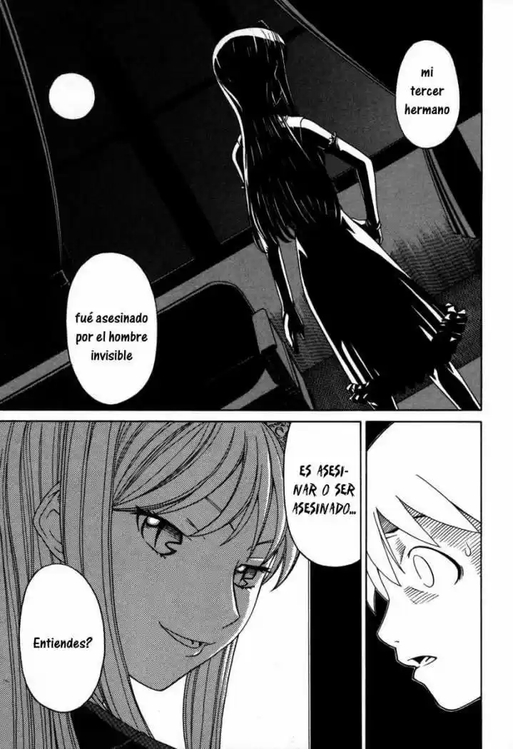 Kaibutsu Oujo capítulo 2, página 24