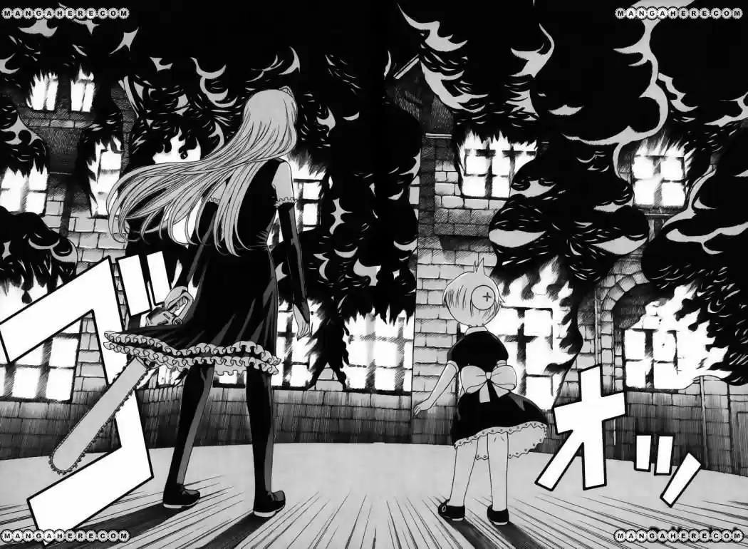 Kaibutsu Oujo capítulo 2, página 33
