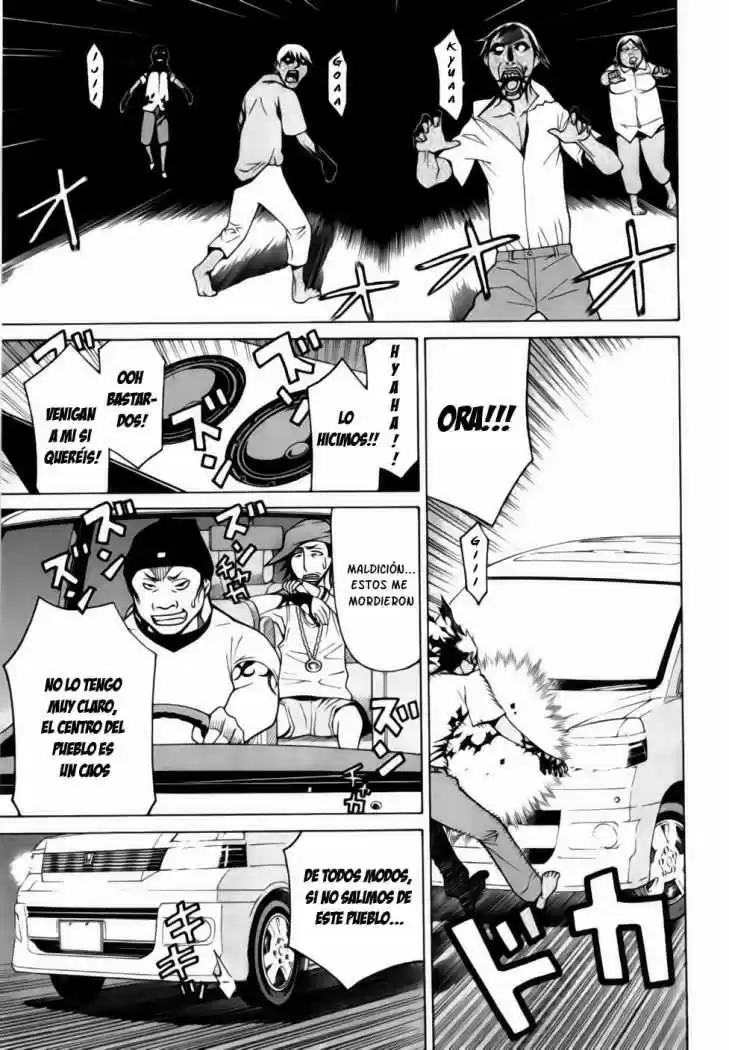 Kaibutsu Oujo capítulo 21, página 1