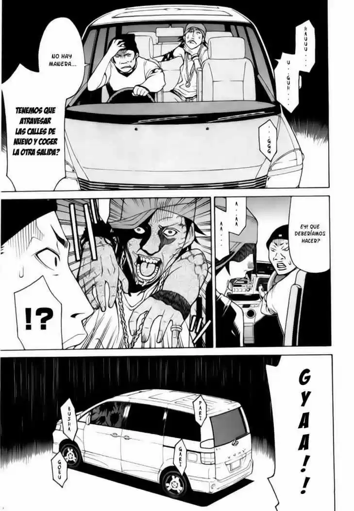 Kaibutsu Oujo capítulo 21, página 3