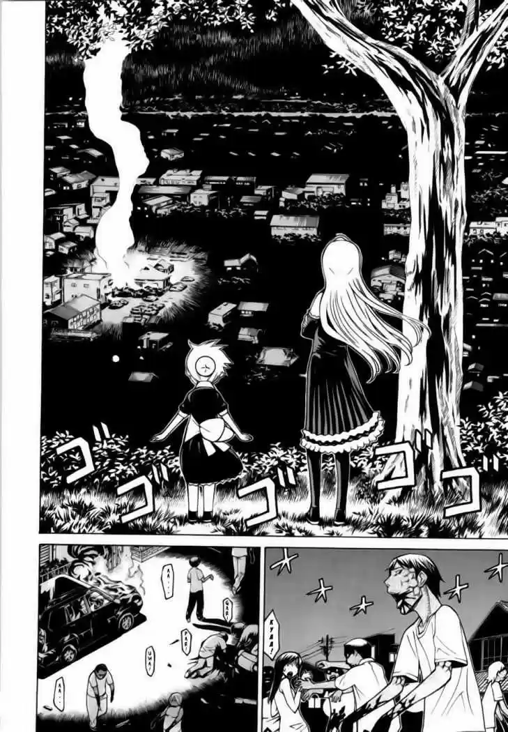 Kaibutsu Oujo capítulo 21, página 6