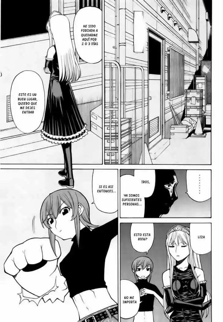 Kaibutsu Oujo capítulo 21, página 17