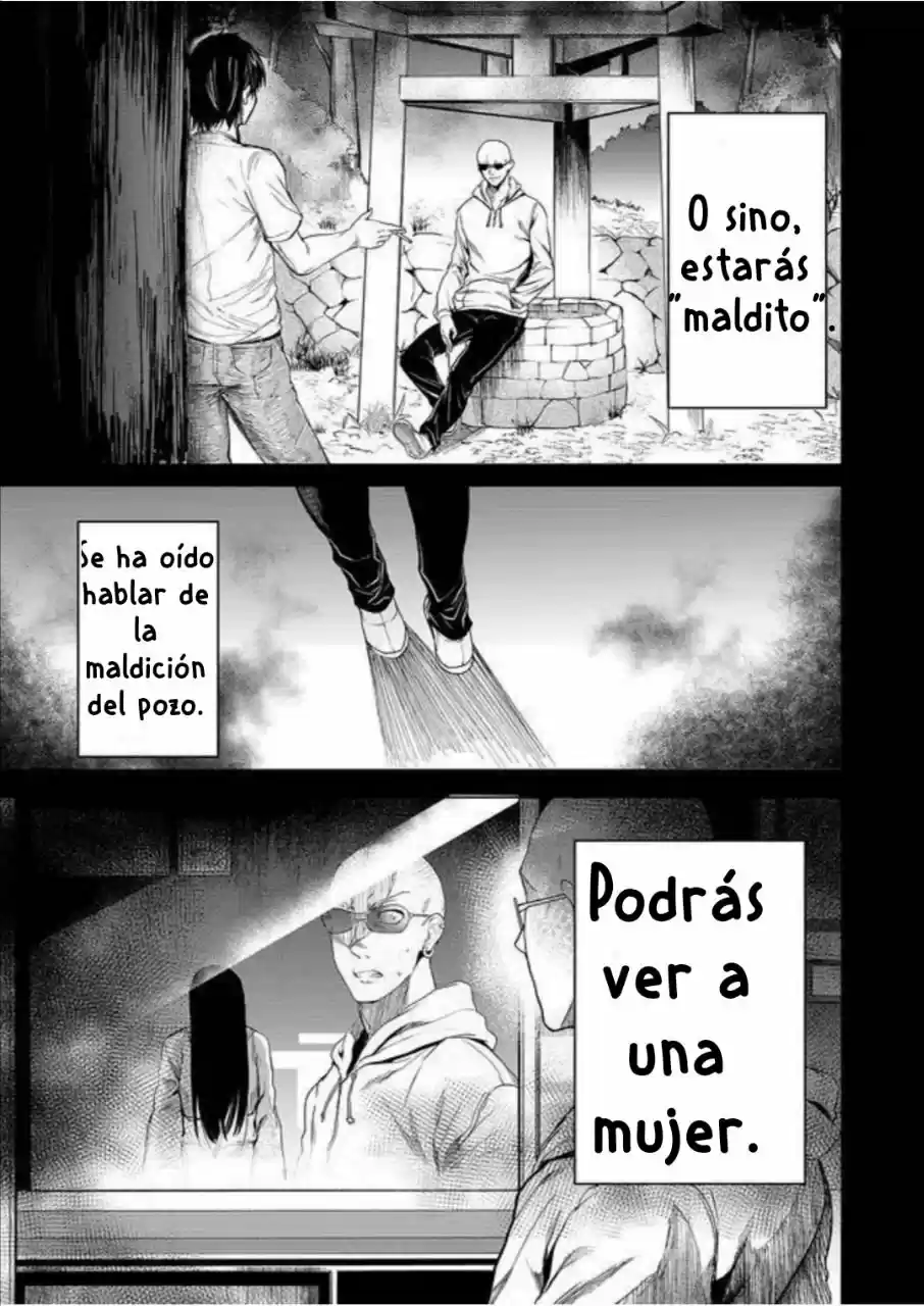 Kaidan Loop capítulo 1, página 13