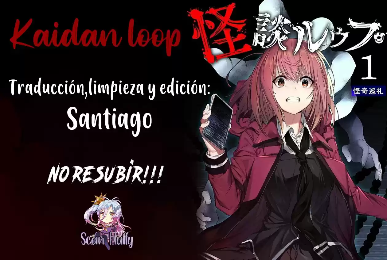 Kaidan Loop capítulo 1, página 36
