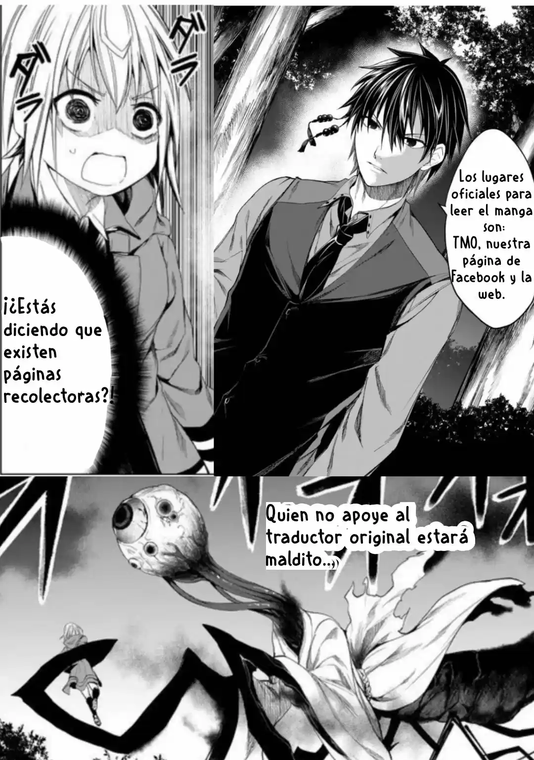 Kaidan Loop capítulo 2, página 2