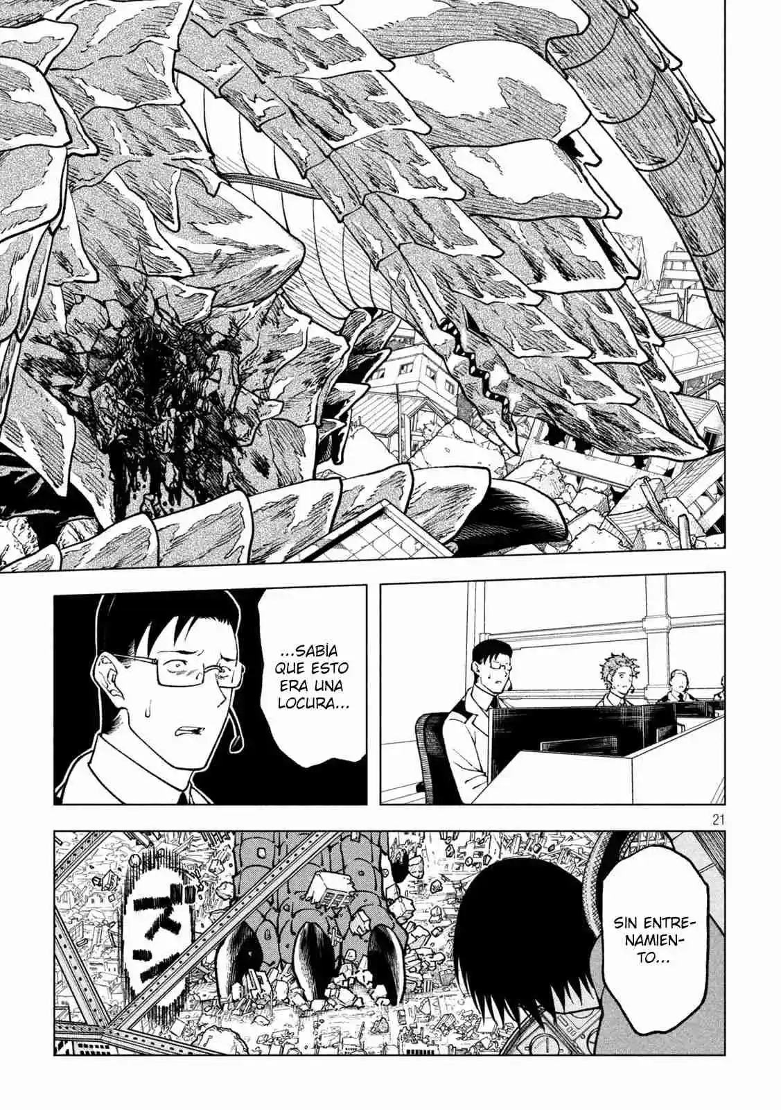 KAIJU KAMUI capítulo 3, página 24