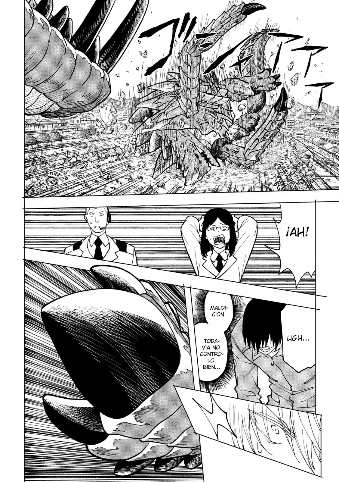KAIJUU KAMUI capítulo 3, página 21