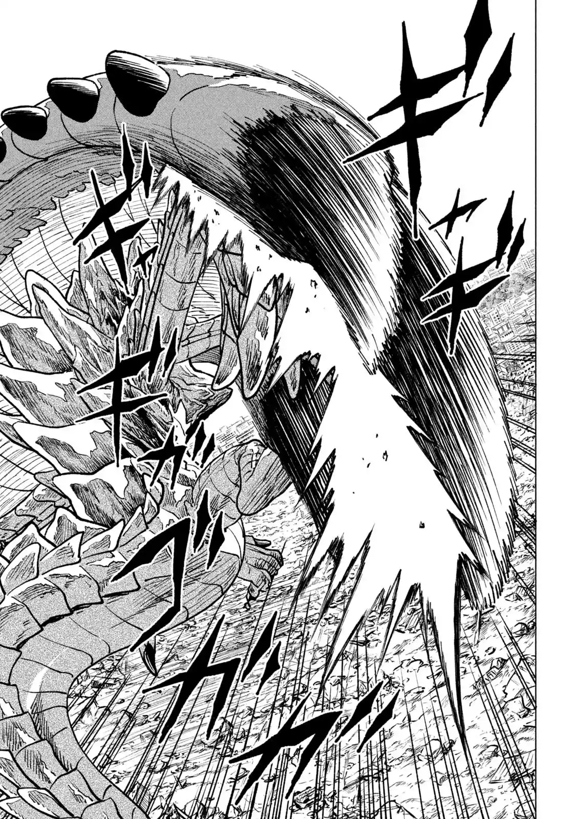 KAIJUU KAMUI capítulo 3, página 30
