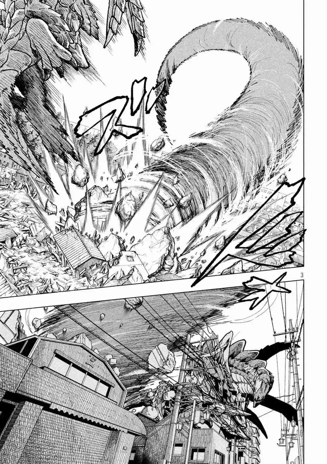 KAIJUU KAMUI capítulo 8, página 6