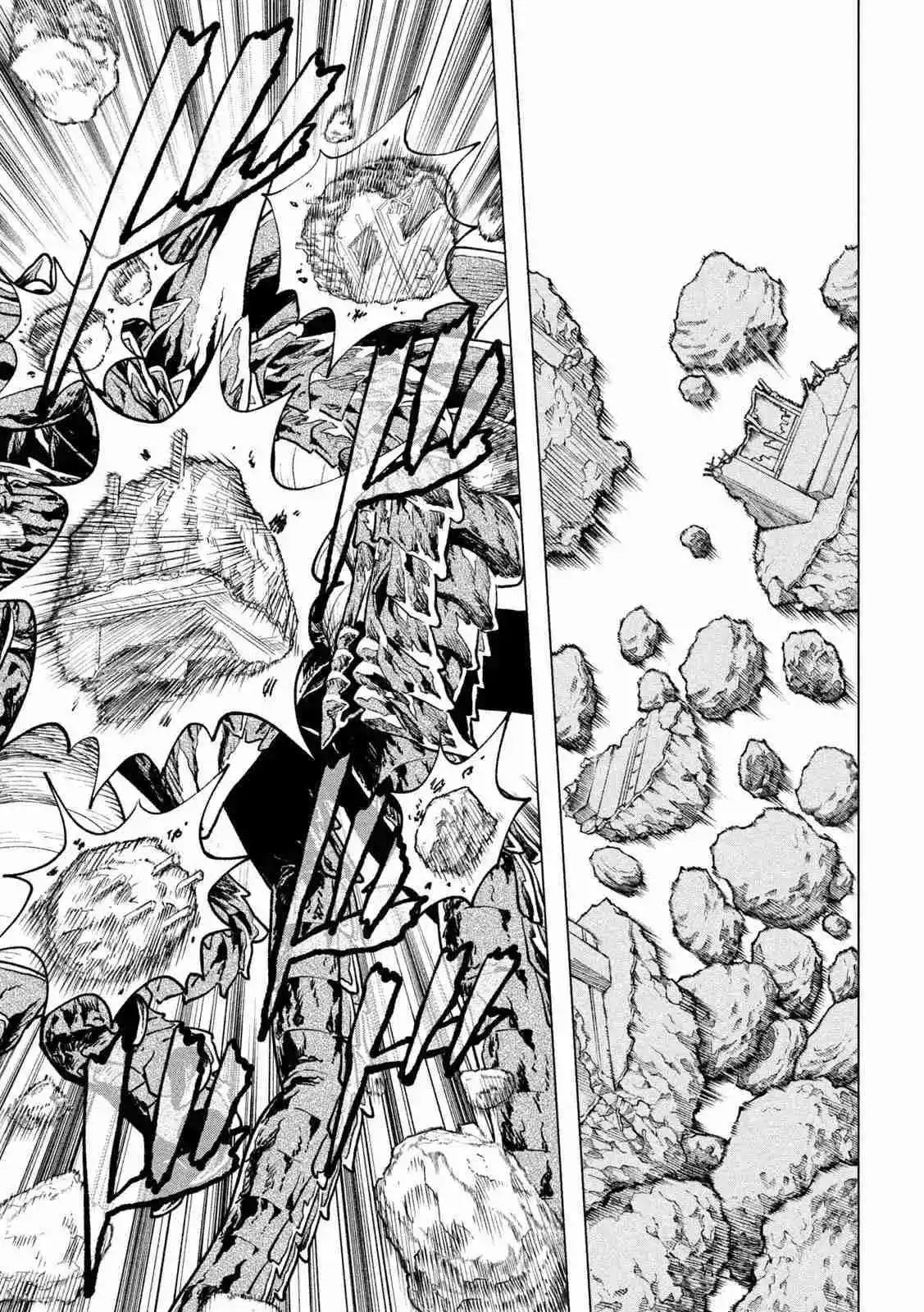 KAIJUU KAMUI capítulo 8, página 8