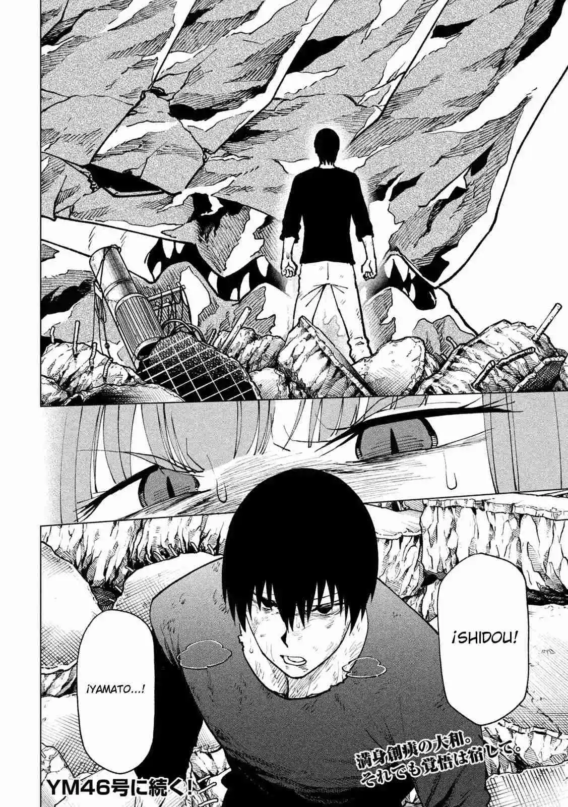KAIJUU KAMUI capítulo 8, página 21