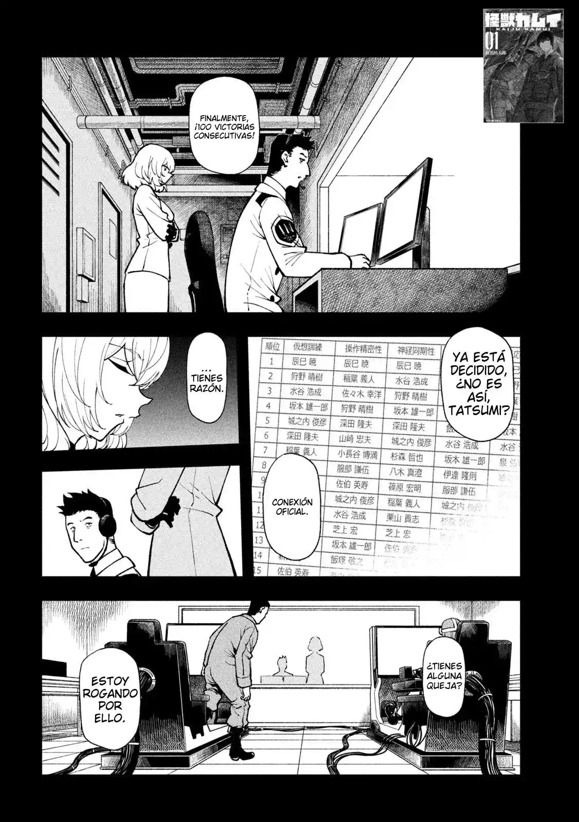 KAIJUU KAMUI capítulo 9, página 5