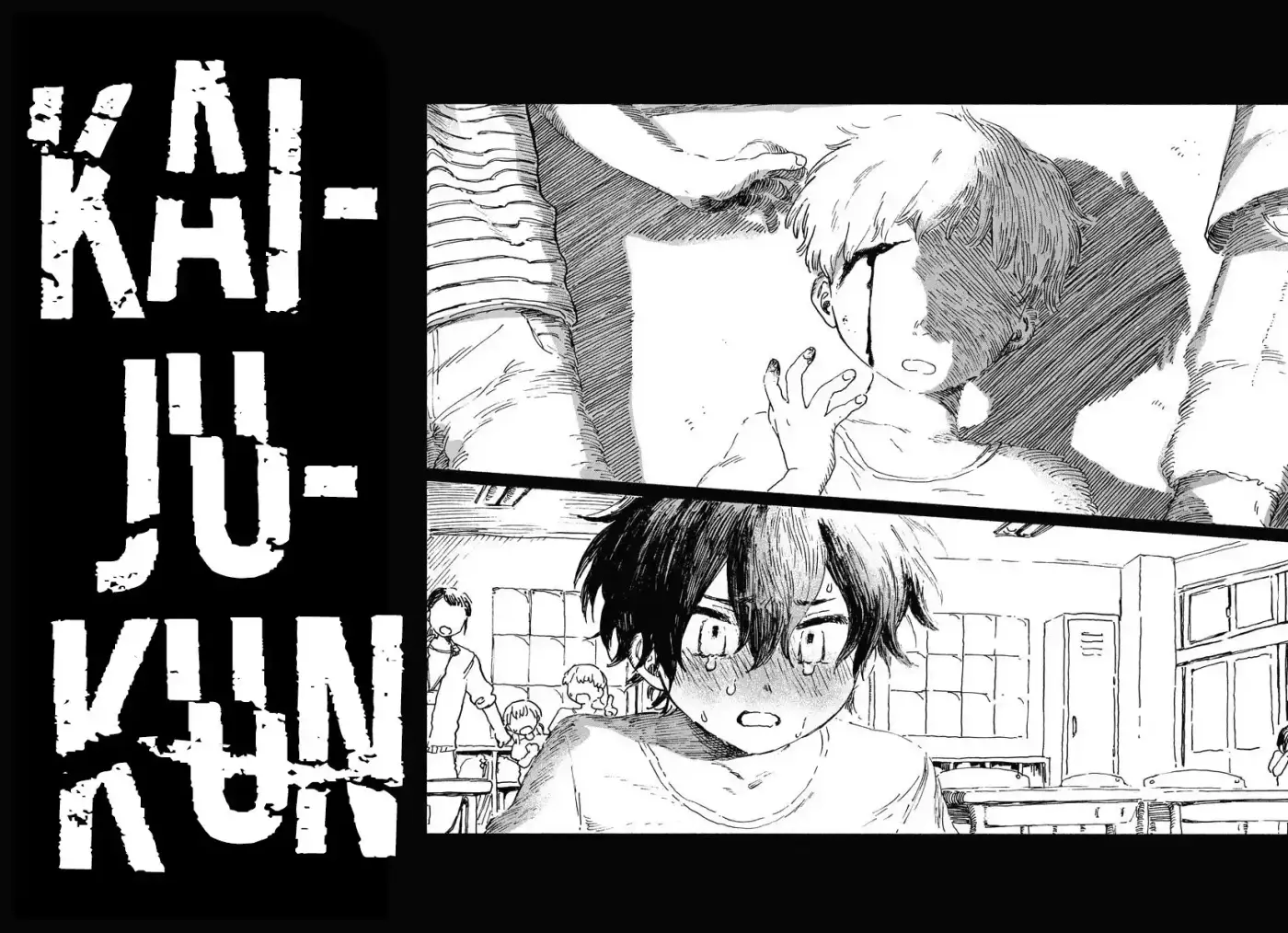 Kaijuu-kun capítulo 1, página 6