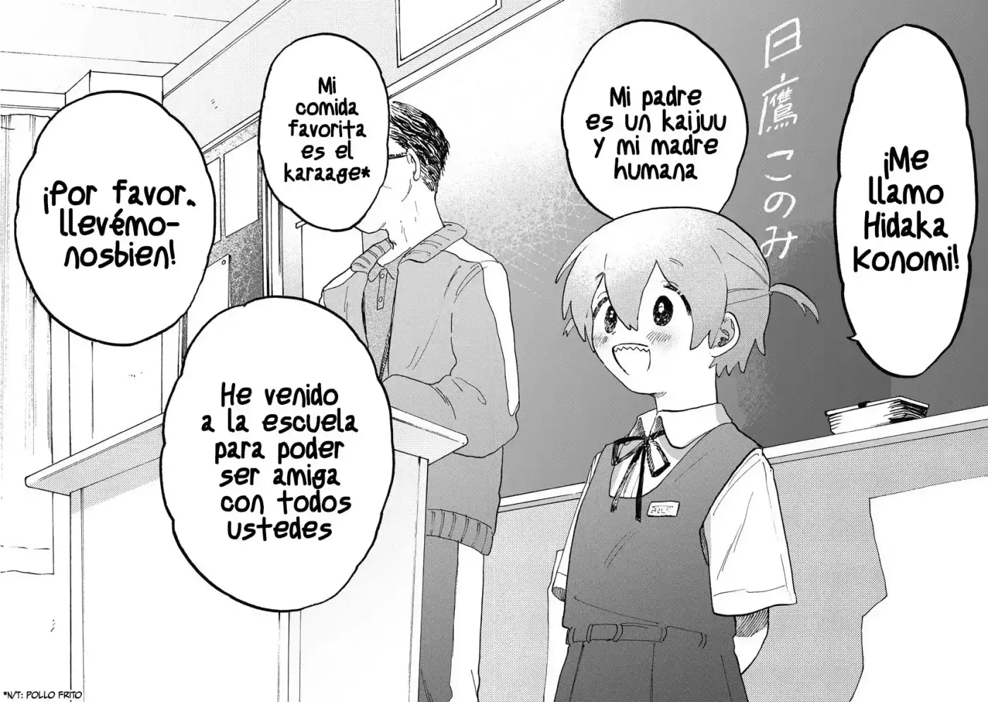 Kaijuu-kun capítulo 1, página 16