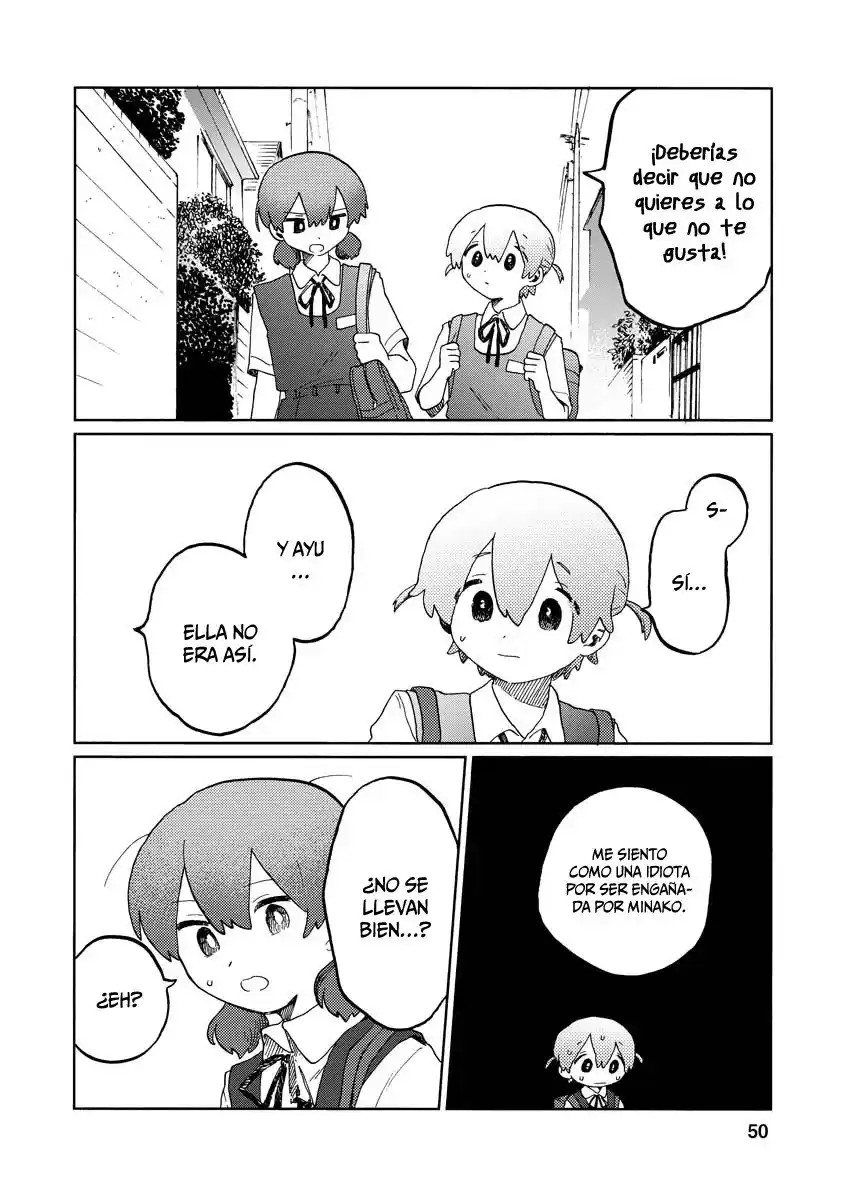Kaijuu-kun capítulo 3, página 6