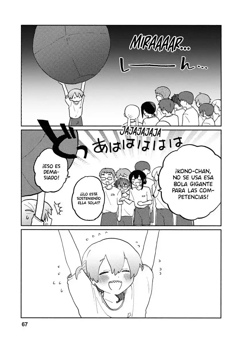Kaijuu-kun capítulo 4, página 7